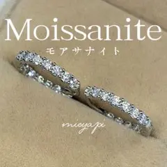 PEPES BACE様 リクエスト 4点 まとめ商品