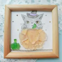 シーグラスアート 【Halloween cat】