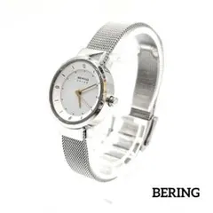 BERING ソーラー式腕時計　14424-001 シルバーカラー×ホワイトのサムネイル