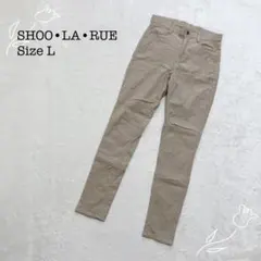 シューラルー 【L】 ストレッチ スキニー パンツ フロントボタン ポケット