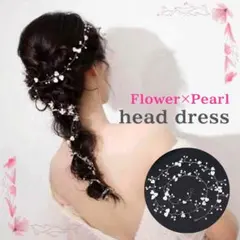 髪飾り　結婚式　お呼ばれ　成人式　卒業式　ヘアアクセサリー　ヘッドドレス　和装