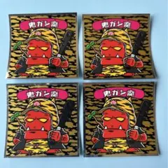 G＠色々出品様 リクエスト 2点 まとめ商品