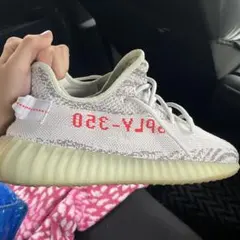 adidas YEEZY Boost 350 V2 "Blue Tint"
