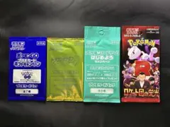 未開封パック ポケモンカードゲーム