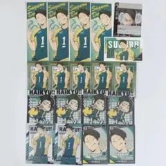 ハイキュー 大将 優 19点