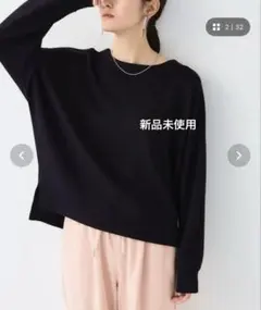 シワになりにくい エブ楽ダンボールドルマントップス CF/クロスファンクションのサムネイル