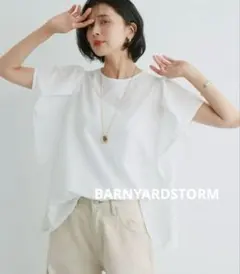 【SALE‼️】BARNYARDSTORM スリーブフレアブラウス　ホワイト