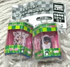 2025年最新】ファービー2 ホワイトの人気アイテム - メルカリ