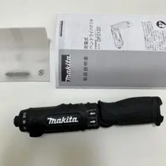 Makita DF012DZB 新品 充電器 互換PSE認証バッテリー付き - メルカリ