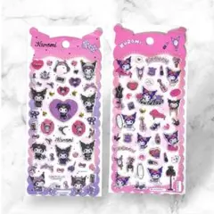 クロミ ぷっくり 立体シール 2枚セット 海外限定