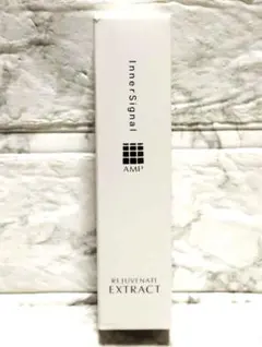 2026年最新】大塚インナーシグナルリジュブネイトエキスの人気アイテム