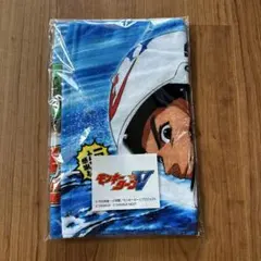 2025年最新】モンキーターン タオルの人気アイテム - メルカリ