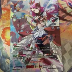 2025年最新】ヴェルリーナの人気アイテム - メルカリ