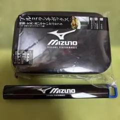 大容量Mizuno 弁当箱 1.1L ランチベルト付のサムネイル