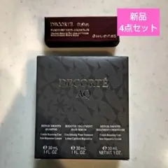 コスメデコルテ　サンプル　4点セット　新品　試供品　ヘアケア　シワ改善美容液