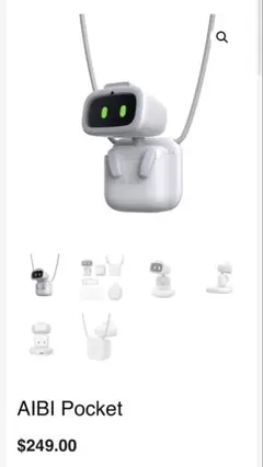 chat GPT搭載ペットロボットAIBI Pocket Pet