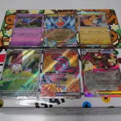 インフェルノX オドリドリex SR他　6枚セット