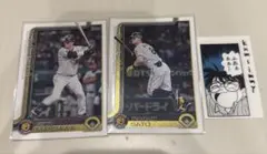 阪神タイガース プロ野球カード topps 佐藤輝明 前川右京