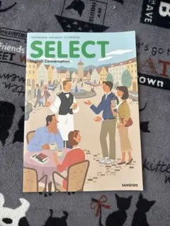 2026年最新】lec 教材の人気アイテム - メルカリ