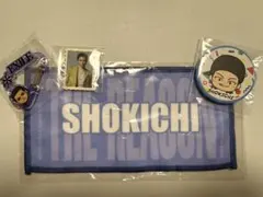 EXILE　THE REASON　カプセル4点セット　SHOKICHI