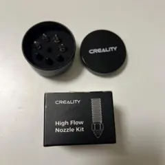 CREALITY High Flow Nozzle Kit 3Dプリンター