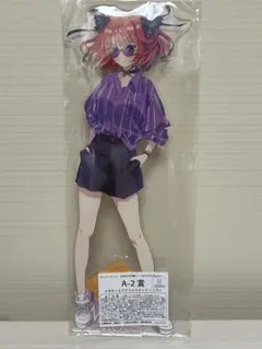 五等分の花嫁　きゃらっとくじ　A-2賞　中野二乃　メガBIGアクリルスタンド