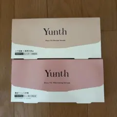 Yunth 美容液 2種セットのサムネイル