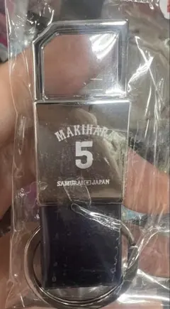 【美品】キーホルダー JAPAN 牧原大成WBC 2023 牛革キーホルダー