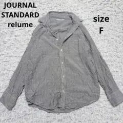 【relume JOURNAL STANDARD】ストライプシャツ シルク混のサムネイル