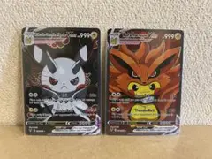 【コレクション用】 NARUTO-ポンチョを着たピカチュウ 海外版