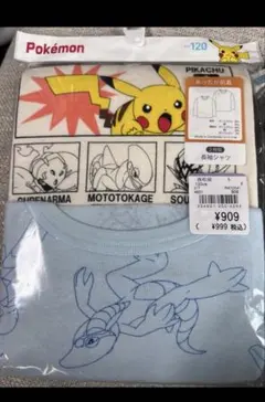 ポケモン　肌着