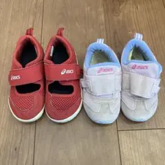 ASICS キッズシューズ レッド ピンク15.0cmと14.5cm