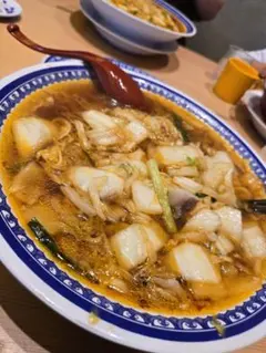 専用
