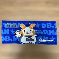 Item thumbnail for item ddd238c8-51e7-4672-90fd-f974f9e2afcd