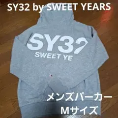 定価14040円相当【SY32 by SWEET YEARS】パーカー Mサイズ