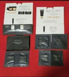 アルビオン アンテリサンス エマルジョン 　グランインペリアルファンデーション