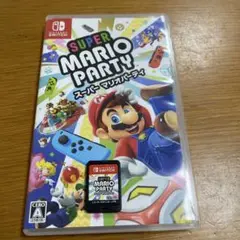 スーパーマリオパーティー Nintendo Switch 動作確認済