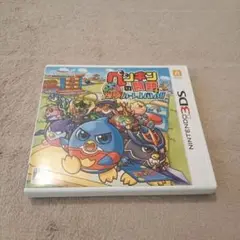 ペンギンの問題＋ 爆勝!ルーレットバトル!! 中古品(USED)