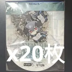 アークナイツ　ステッカー　シール　命ある者の旅　ロゴス