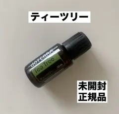 2026年最新】doTERRA 香り：ティートゥリー エッセンシャルオイルの