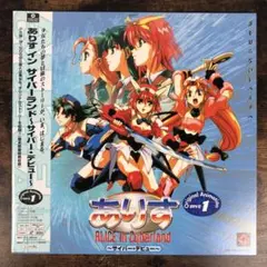 希少 エヴァ エヴァンゲリオン カード アルバム アスカ 綾波