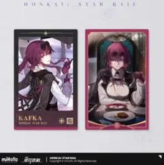 dモン様 リクエスト 2点 まとめ商品