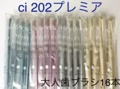 Item thumbnail for item 5321b0da-9c8e-4040-8bd5-0539cb26cb9b