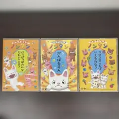 2025年最新】DVD ノンタンの人気アイテム - メルカリ