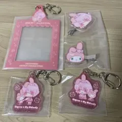 エニマイくじ大妖怪×サンリオキャラクターズ nqrse×マイメロディ 4点セット