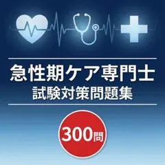 Item thumbnail for item 6f585411-7668-48d4-ad87-b39ce8e3e8ef