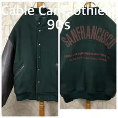 た*か様 10/31まで値下げ ccu leather jacket - メルカリ