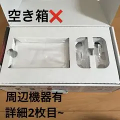 Nintendo Switch 周辺機器