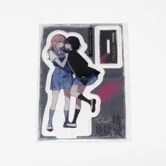 みちゅ様 リクエスト 2点 まとめ商品