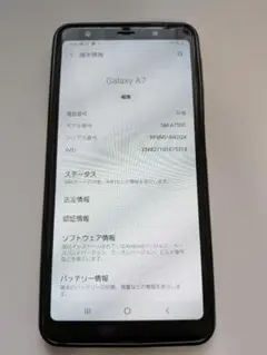 Galaxy A7
